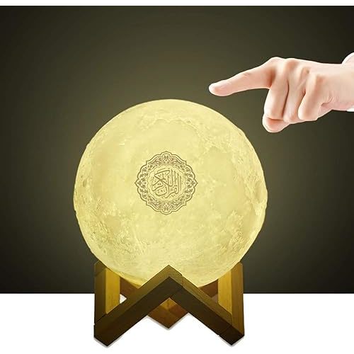 3D Moon Quran Light, Portable Speaker
