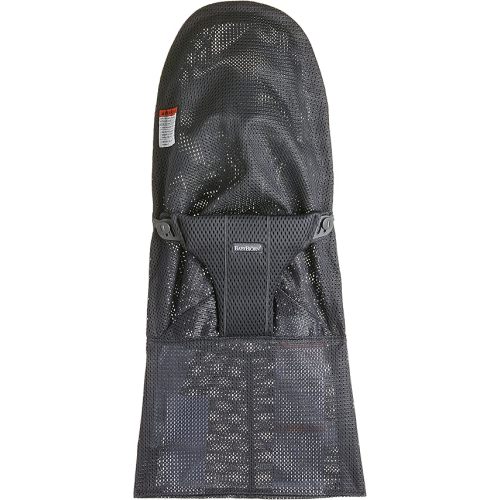 BabyBjörn Fabric Seat for Bouncer - Anthracite, Mesh, Anthracite, 1 Count (Pack of 1)