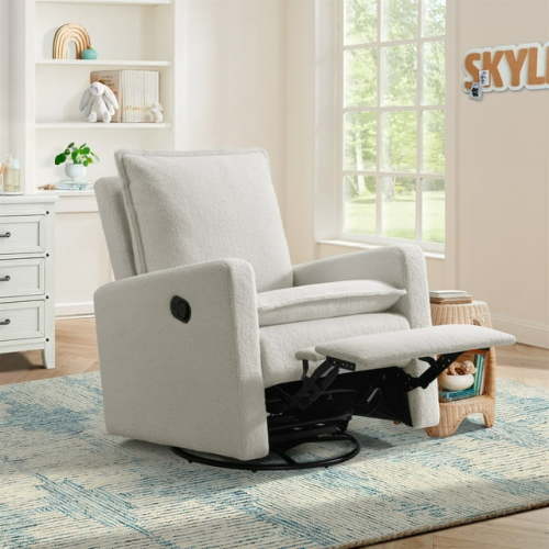 Soho Baby Coventry Glider Recliner Boucle White