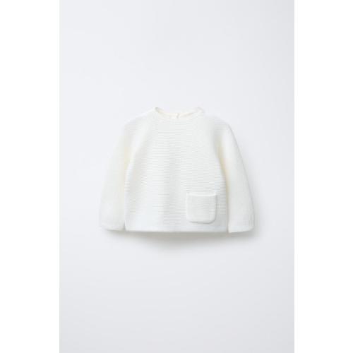 POCKET KNIT SWEATER - Light ecru | ZARA United States
