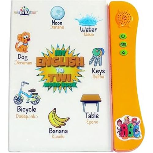 African Sound Book | English to Twi sound book | Learn Twi & English | Ghanaian Sound book | English to Twi Word book