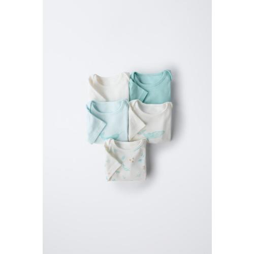 FIVE-PACK OF SEA ANIMAL BODYSUITS - Aquamarine | ZARA United States