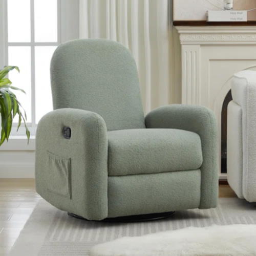 Haaniyah Boucle Fabric Swivel & Rocking Recliner