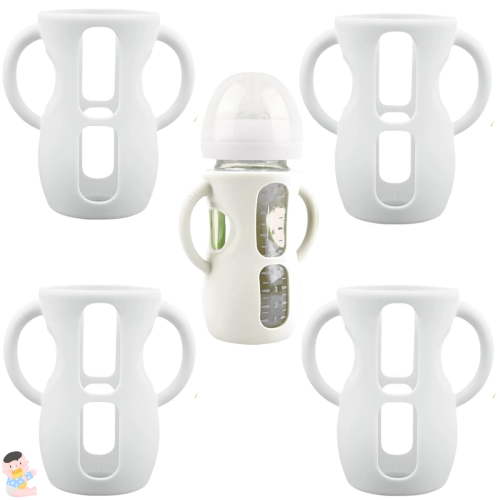 4 Pack Silicone Sleeves for Avent Natural Glass Baby Bottles, Silicone and Easy-Grip Handles for Drop Protection, Compatible with Philips Avent 4/8 OZ Glass Bottle (Milk White, 8 OZ)