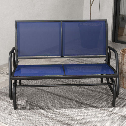 Winston Porter Outdoor Shaer Glider Bench | Wayfair