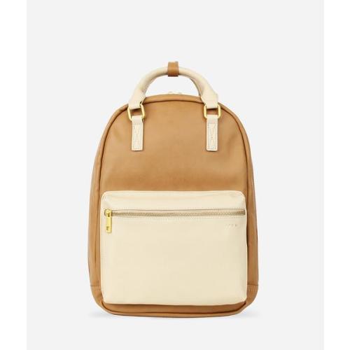 The Diaper Pack  - Tan / Sand