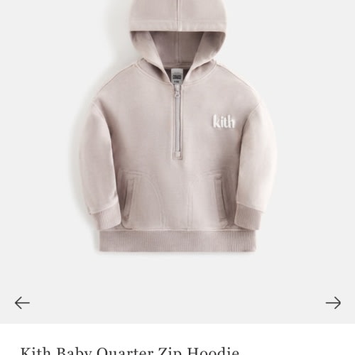 Kith Baby Quarter Zip Hoodie - Resonant 3-6 months