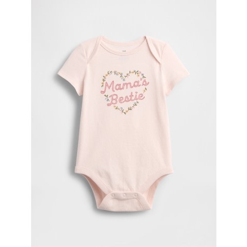 Baby First Favorites Bodysuit