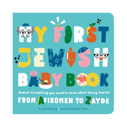 My First Jewish Baby Book