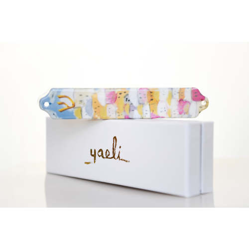 Yerushalayim Mezuzah