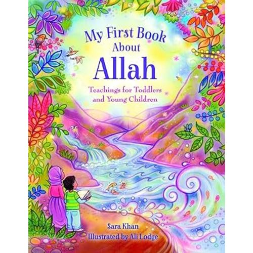 My First Book About Allah