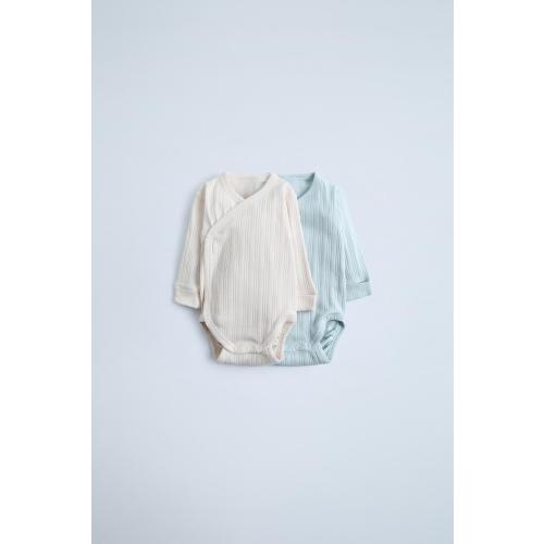 TWO-PACK OF ADJUSTABLE BODYSUITS - Multicolored | ZARA United States