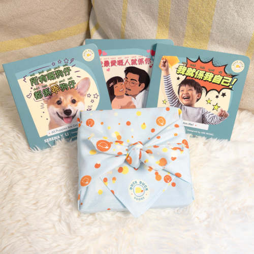 Cantonese Kids Books Gift Set (Set of 3) | Duck Duck Books