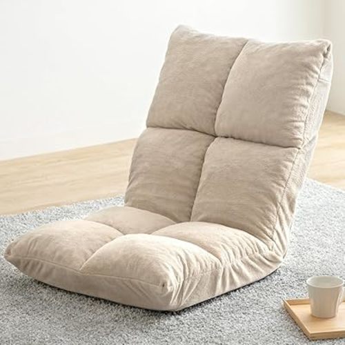 Iris Plaza Reclining Floor Chair, Mocha Beige, Width 20.5 x Depth 25.0-32.3 x Height 21.3-23.6 inches (53.5-82 cm), Load Capacity: 198.4 lbs (90 kg), Weight: 10.8 lbs (4.6 kg), Equipped with 6