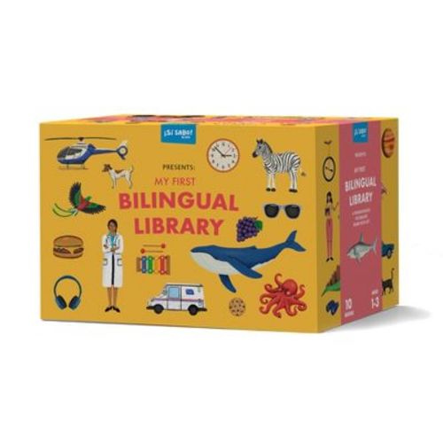 My First Bilingual Library - (sí Sabo Kids) By Mike Alfaro & Gerardo Guillén (mixed Media Product)