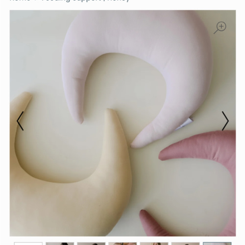 Nursing Pillow | Honey