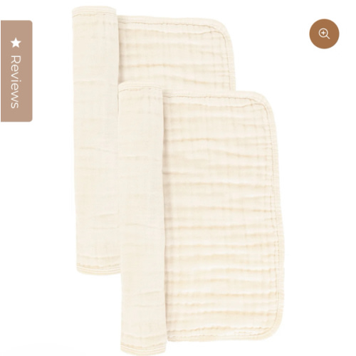 Cloud Muslin™ Burp Cloth 2 Pack - Cream