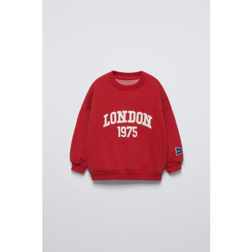 VARSITY SWEATSHIRT - Reddish | ZARA United States