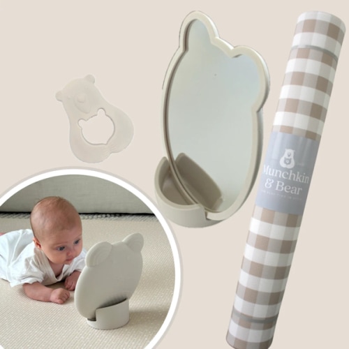 Baby Shower Bundle
