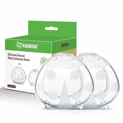 Haakaa Ladybug Silicone Milk Collectors 2.5 oz/75 ml, 2 PK