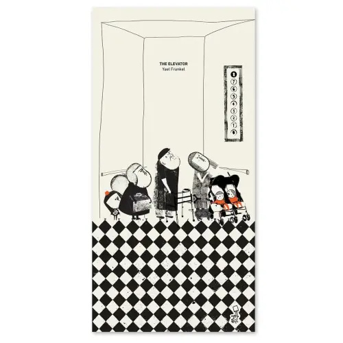 Tapioca Stories The Elevator Children's Picture Book — Zuri&Francis