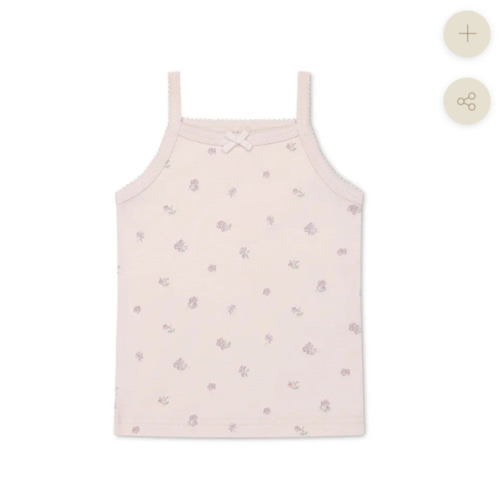 Jamie Kay Singlet | Meredith Violet