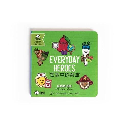 Everyday Heroes - Board Book — Bitty Bao Chinese Bilingual Books & Toys