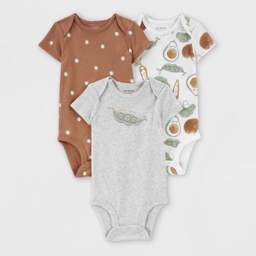 Carter's Just One You® Baby 3pk Veggies Bodysuit - Gray/Brown, Size: 6M