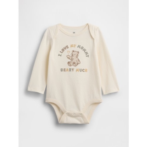 Baby First Favorites Bodysuit
