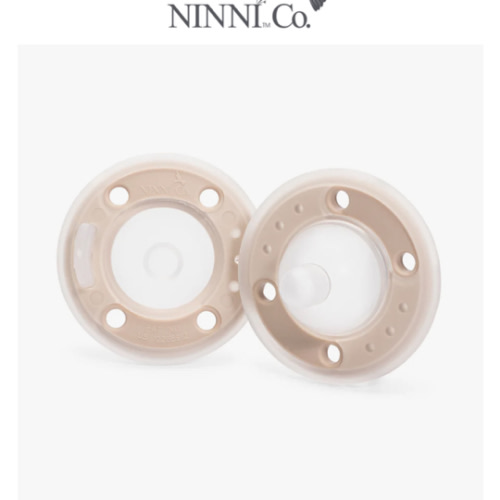 Ninni Pacifier Oatmeal 2 Pack
