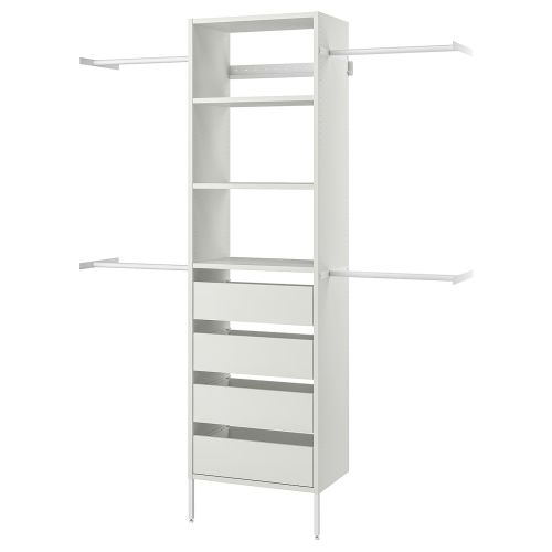 AURDAL Wardrobe combination - white 68 1/2-94 1/2x15 3/4x87 "