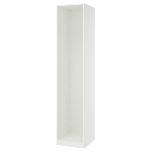 PAX Wall-mounted storage frame - white 19 5/8x22 7/8x92 7/8 "