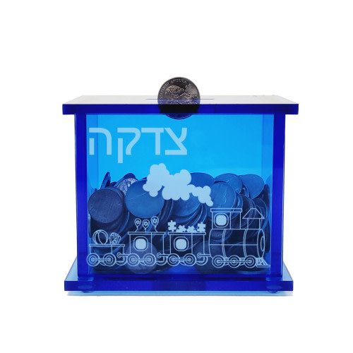 Blue Acrylic Tzedakah Box, Train Design