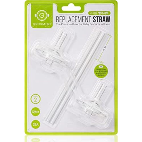 Grosmimi Replacements (Straw kit 2-counts, Stage 2)