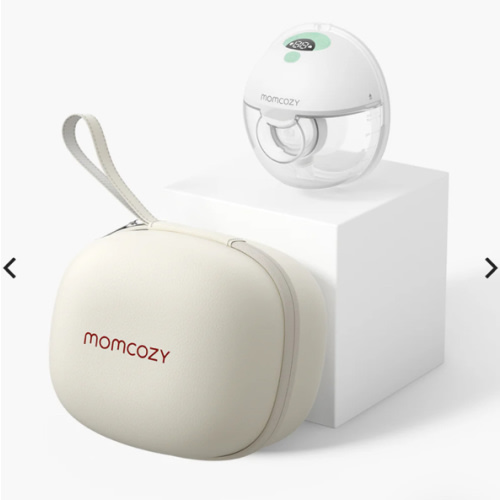 All-in-one M5 Wearable Breast Pump: Convenient & Discreet