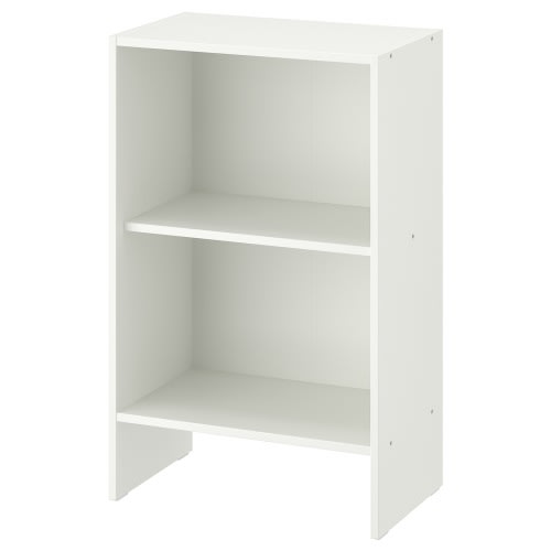 BAGGEBO Bookcase - white 19 5/8x11 3/4x31 1/2 "