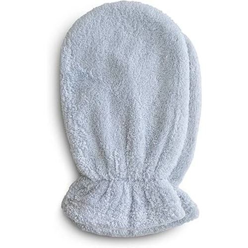mushie Baby Bath Mitt | Organic Cotton | Pack of 2 (Baby Blue)