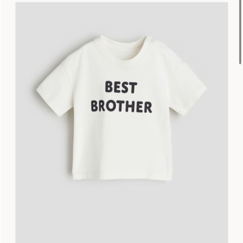 Cotton Jersey T-shirt best brother
