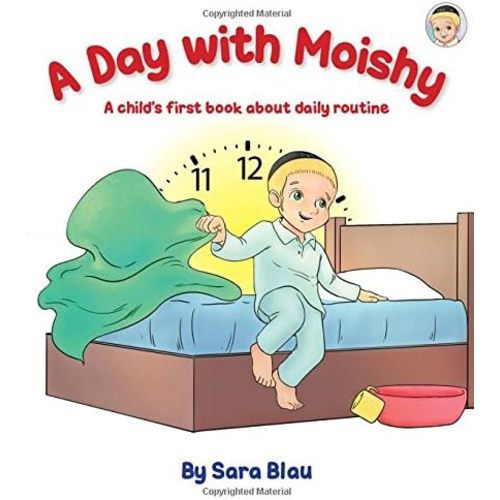 A Day with Moishy Board book – June 15, 2016