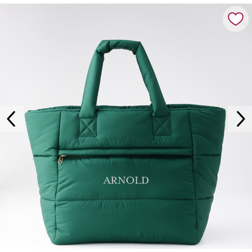 Lightweight Packable Puffer Tote