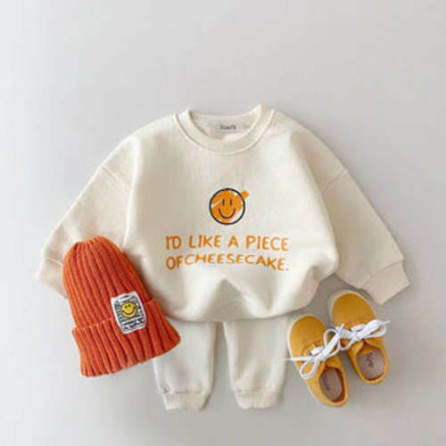 Cheesecake Smiley Jogger Set | RYAN AND REMI