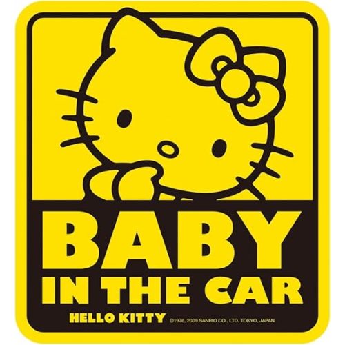 Hello Kitty Baby in the Car Sticker (Yellow)