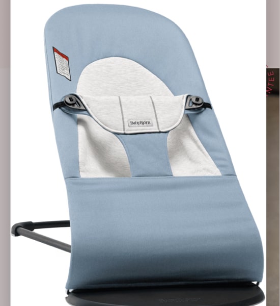 Bouncer Bliss - Sand Gray/Dark Gray Frame