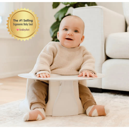 Upseat Baby Floor and Booster Seat with Tray (Coconut)