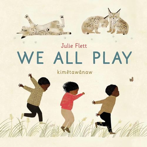 We All Play (We Do Too!, 1)