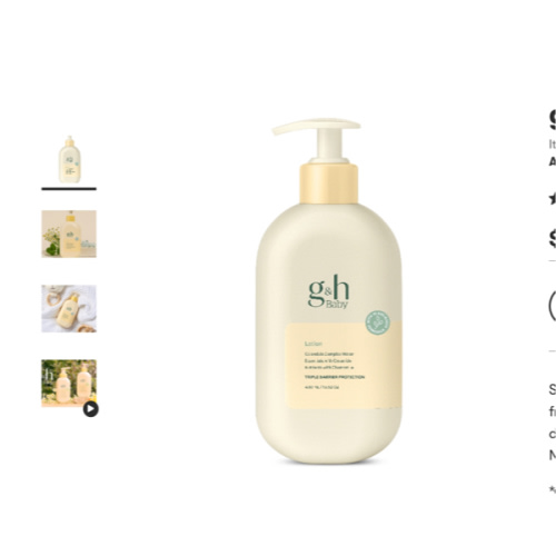 g&h™ Baby Lotion | g&h | Amway