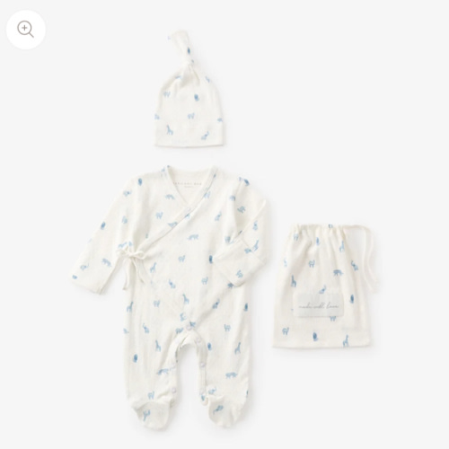 Blue Safari Print Organic Cotton Pointelle Layette 2 Pc Gift Set – Elegant Baby