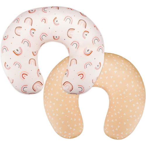 DILIMI Nursing Pillow Cover, Soft Stretchy Nursing Covers for Breastfeeding Pillows, 1 Pack Reversible Removable Slipover for Baby Boy and Girls, Rainbow
