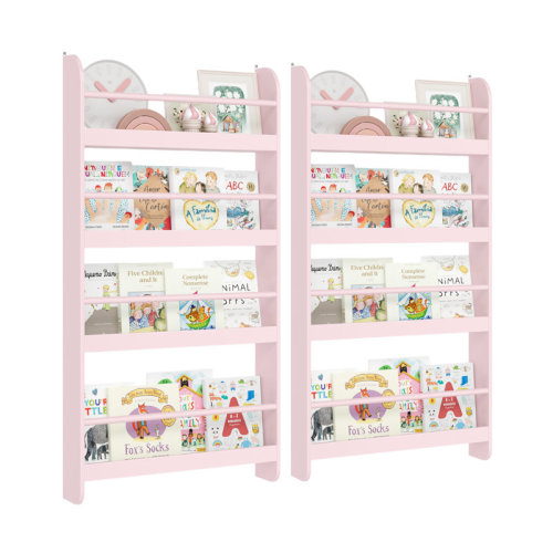 Hokku Designs Phippen 2-pieces Nursery Floating Shelf, 43.7" H x 22.8" W Floating Bookcase | Wayfair