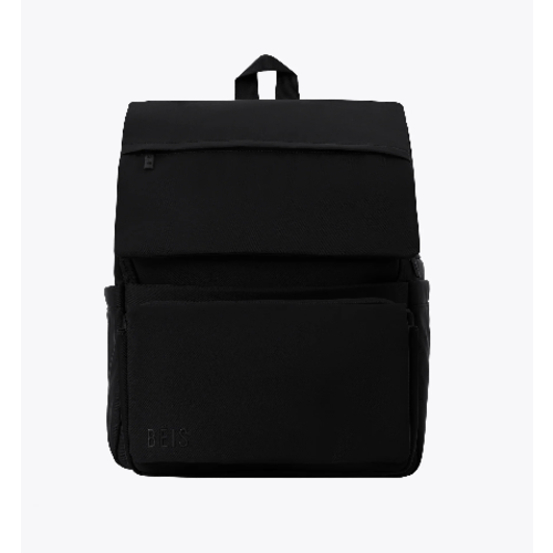 BÉIS 'The Ultimate Diaper Backpack' in Black